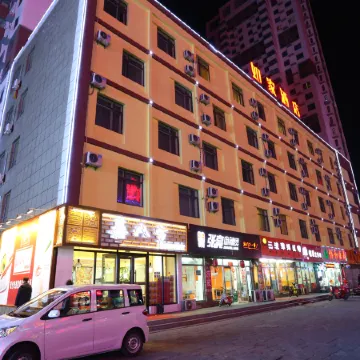 Homeinn Hotel (Kaiyuan Hada Road Darunfa)