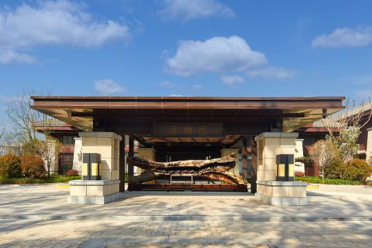 西安汉乐府酒店