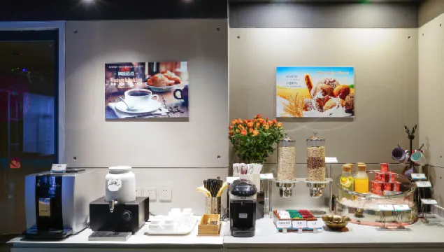 Jinjiang Inn Select (Shaoxing Luxun's Hometown Metro Station) Photos