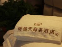 海锦天智好酒店(武威步行街店) - 精选大床房