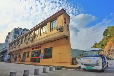 Taishan Xinzhenzhuge Bay Hotel dekat Wangfu Continent Seashore Tourism Center