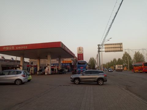 Shankee Hotel (Pingyao Ancient City Youjian Pingyao) Hotel Overview