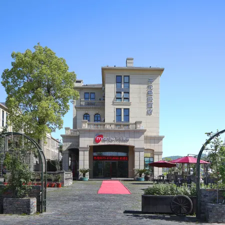Manju Hotel (Kuantang)
