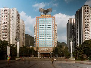 Wansheng International Hotel