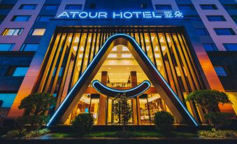 Atour Hotel (Shanghai New International Expo Center Longyang Road)