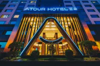 Atour Hotel (Shanghai New International Expo Center Longyang Road) Hotels near Laiyifen (bei＇ailu)