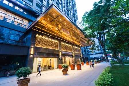 金開國際公寓（成都文殊院店）