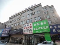 麗枫酒店(长春一汽店) - 酒店外部
