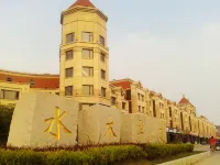 Platinum Apartment (Dalian Jinshitan Discovery Kingdom Light Rail Station) Hotels in Jinshitan National Holiday Resort