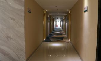 City Comfort Inn Pinxiang