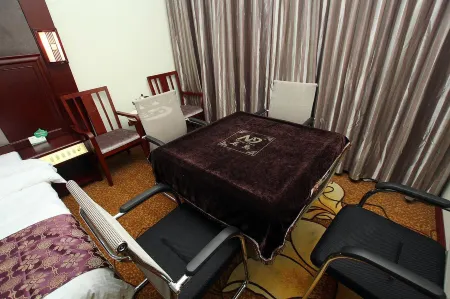 Xiangzhou Xingfu Hotel