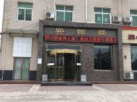 岐山周原大酒店 - 酒店外部