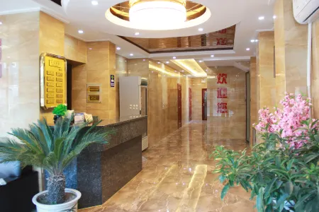 LONGJING XIANDAIBINGUAN Отели рядом с достопримечательностью «Longshan Korean Folk Village»