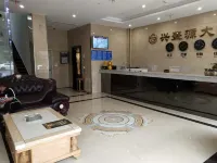 Xingshengyuan Hotel