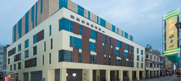 San Tung Fong Commercial Inn South Wing Hotels in Макао