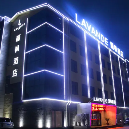 Lavande Hotel (Dongping Sports Conference and Exhibition Center Baifoshan)