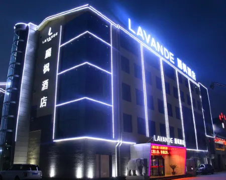 Lavande Hotel (Dongping Sports Conference and Exhibition Center Baifoshan) Hotels in Dongping