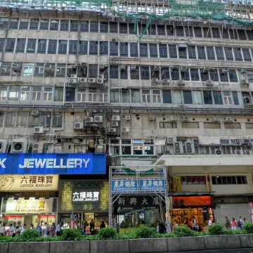 Mong Kok 1812 Guest House Отели рядом с достопримечательностью «Монгкок»