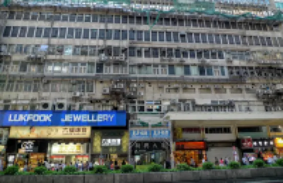 香港九龍旺角1812賓館