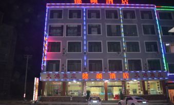 Huangguoshu Jianshuo Hotel