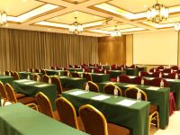 美嘉豪酒店(上海国际旅游度假区店) - 会议室