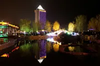 Binzhou International Garden Hotel
