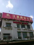 Jiangbin Apartment Hotel Hotels near Zijin Park