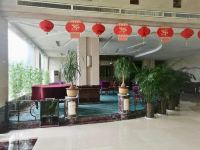 枣庄贵泉大酒店 - 公共区域