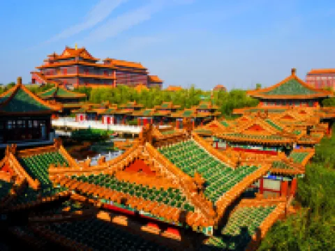 Zheng'angong Hotel Hotels in Xianghe