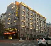 Da'an Feixiang Hotel