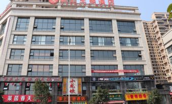 Anyue Yushang Theme Hotel
