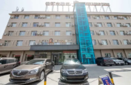 Jinjiang Inn Select Hotel (Chifeng South Railway Station Shier Zhong)