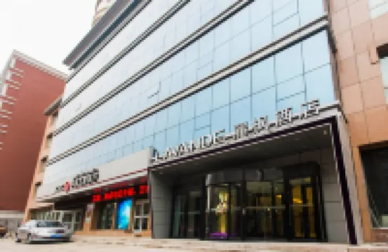 麗楓酒店（烏魯木齊宏大廣場新興街地鐵站店） 鄰近紅山公園大佛寺的酒店