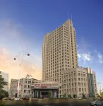 Wangjiang International Hotel Các khách sạn ở Vọng Giang