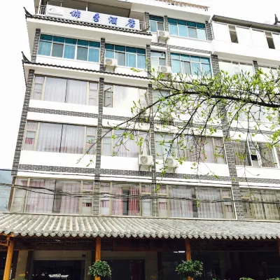 Fuxian Lake Jinxiu Hotel (Lunchong Scenic Area) Hotels near Guanyin Palace
