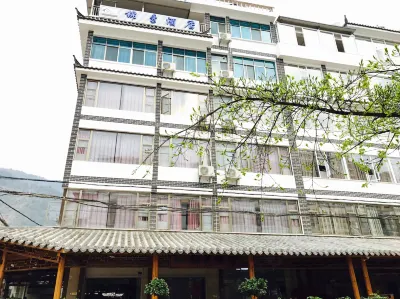 Fuxian Lake Jinxiu Hotel (Lunchong Scenic Area) Hotels in Luchong scenic area