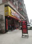 365 City Hostel