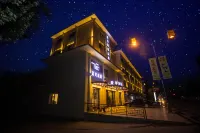 Ai Qin Hai Zhen Pin Hotel Hotel dekat Dunhuang Station