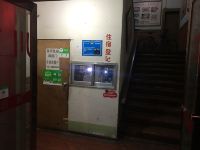 噶尔如家招待所 - 酒店外部
