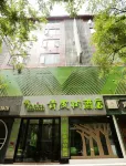 Vatica Hotel (Hefei Lujiang Road An Yi First Affiliated Hospital Changjiang Road) Hotels in Hefei
