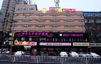 Super 8 Hotel (Xiao County Jin Street)