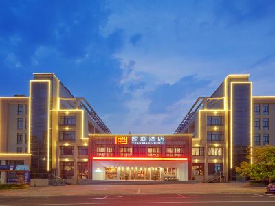 Yuanxiang Hotel