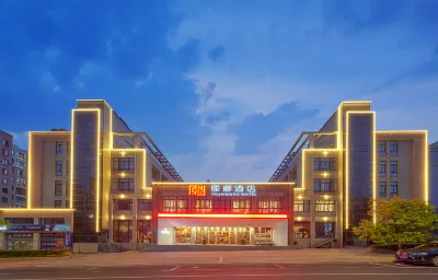 Yuanxiang Hotel Hotels in Chun'an