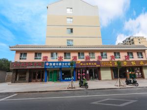 Dunhuang Yueshuiyuan Business Hotel