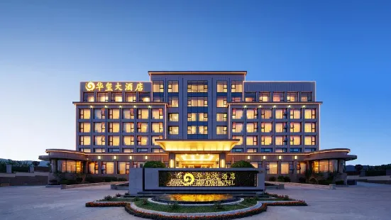 Huaxi Hotel