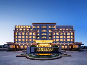 Huaxi Hotel