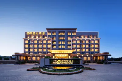 Huaxi Hotel Hotel di Qingdao