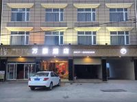 若尔盖万豪酒店 - 酒店外部