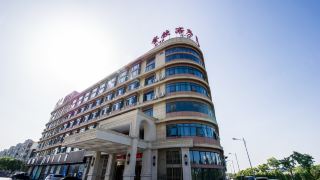 jintong-international-hotel