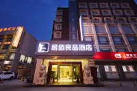 100 Inn Liangpin Hotel (Shanghai University) Các khách sạn gần Shanghai Institute for Youth Administration Jiading Campus